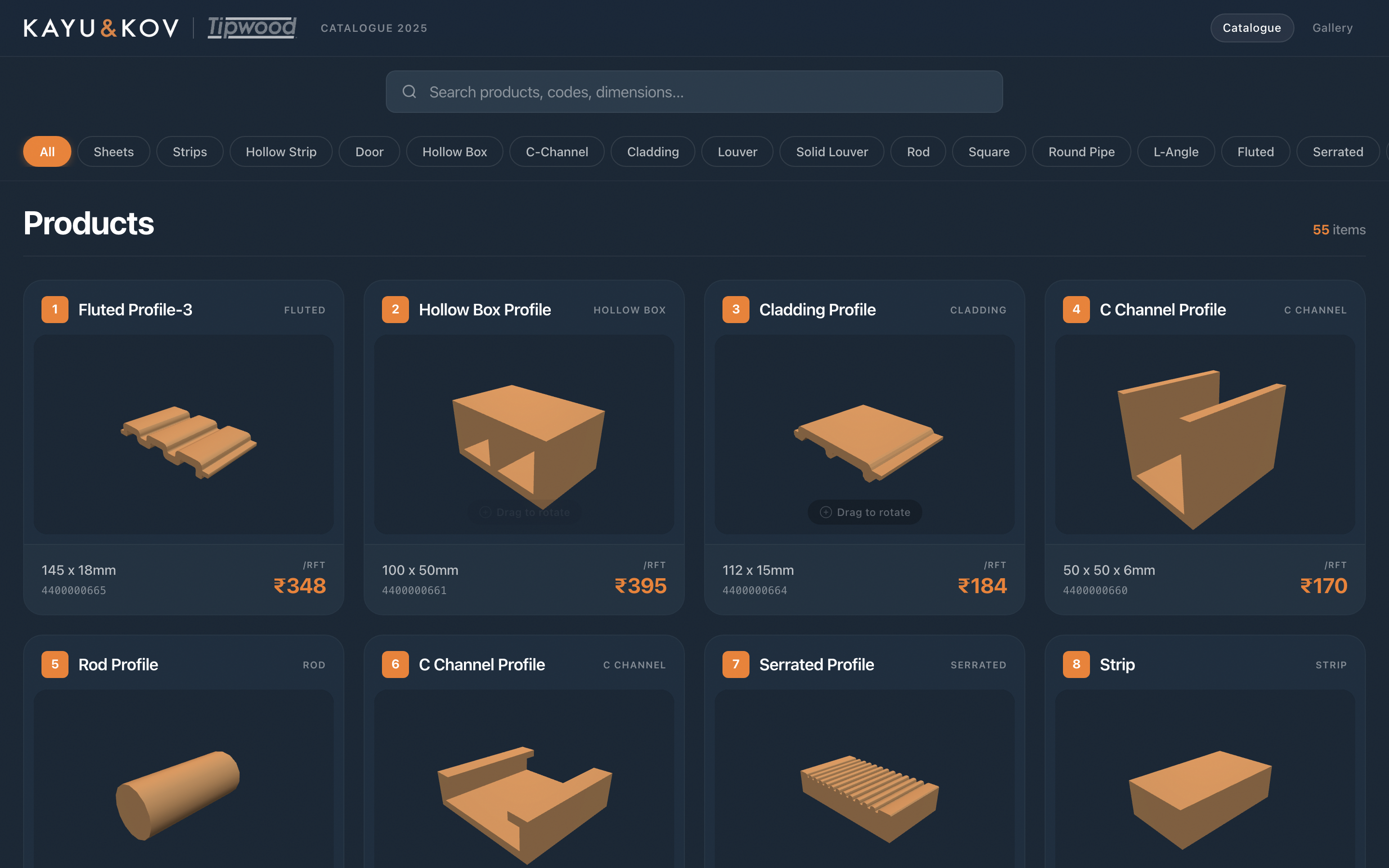 The Kayu & Kov catalogue homepage — filter chips for each section type, a search bar, and the 55 profiles in a grid below.